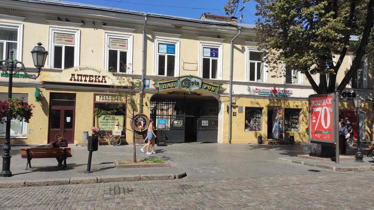 Квартира На Дерибасовcкой Odesa Exterior foto